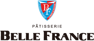 ヴェルフヲンス -Pâtisserie BELLE FRANCE-